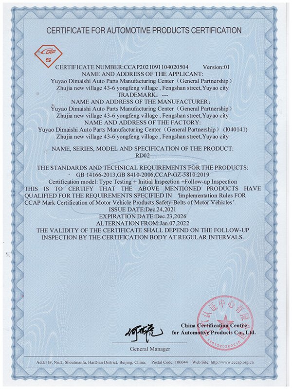 CCC-RD02
