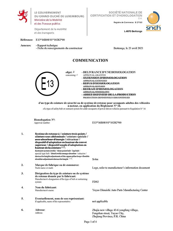 E13-FD02