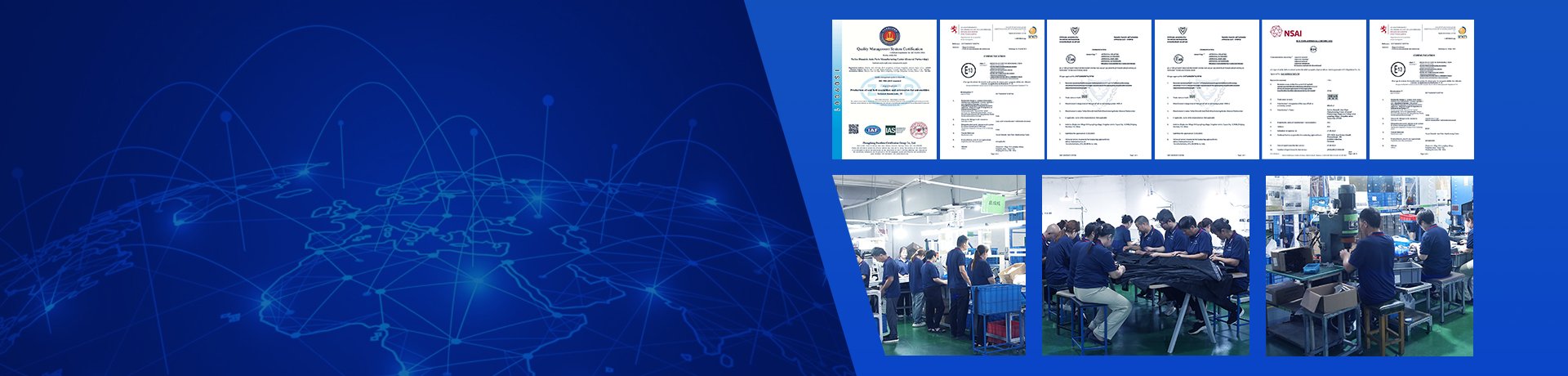 About us
