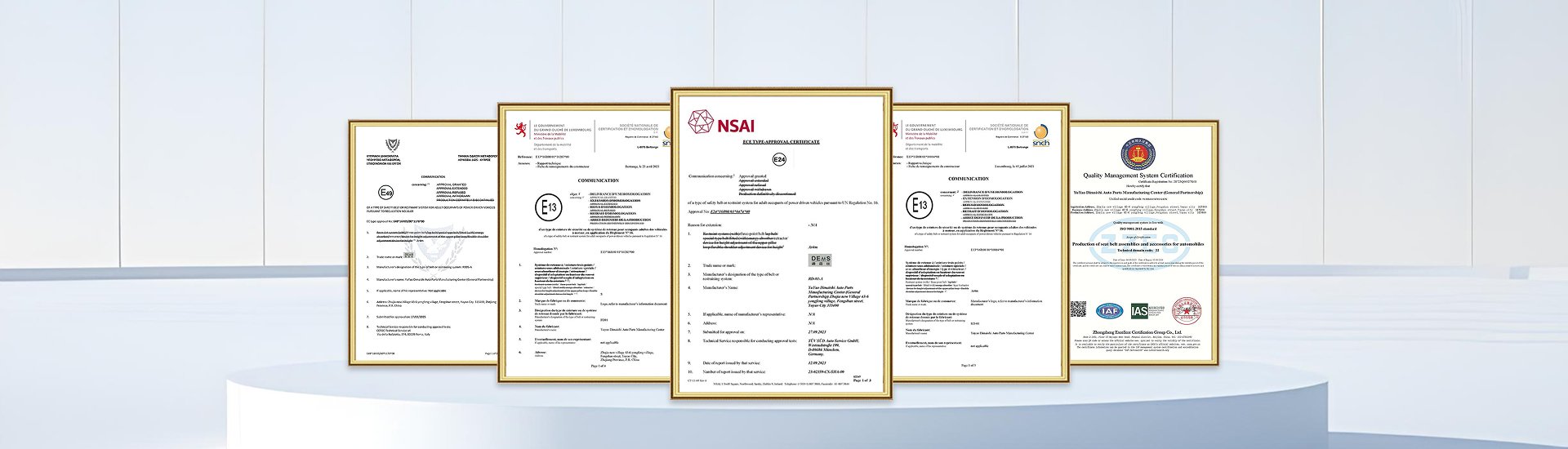 Certification